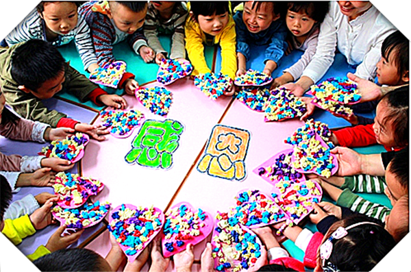 幼儿园感恩节活动（方案一）-幼师课件网第1张图片