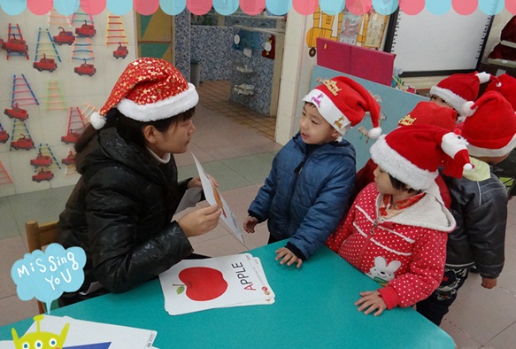 师幼互动小妙招之一：改变材料形态-幼师课件网第1张图片