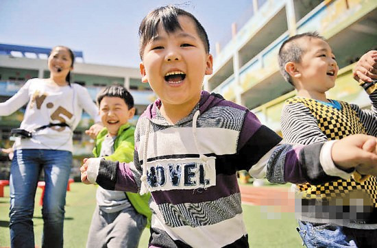 家长必读 | 孩子爱磨蹭的十大原因-幼师课件网第1张图片