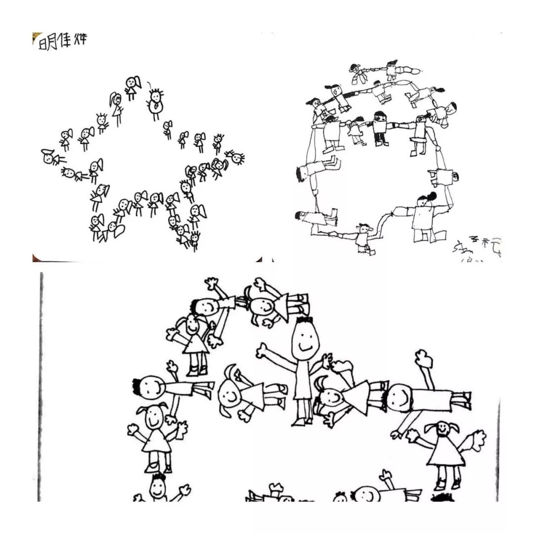 让孩子们自主创作毕业照，给幼儿园生活画上完满的休止符-幼师课件网第11张图片