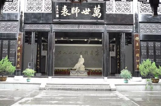 旅游推荐 | 教师暑期旅行，这十个地方就算“吃土”也要去！-幼师课件网第42张图片