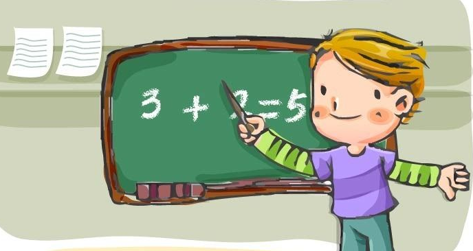 大班数学教案：快乐数学大本营-幼师课件网第1张图片