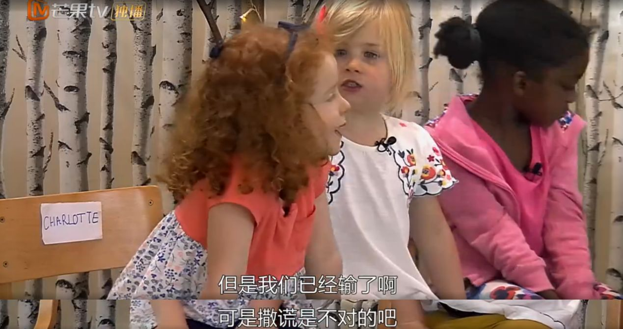 父母必读 | 小孩动不动就告状，在幼儿园会被排挤吗？-幼师课件网第9张图片