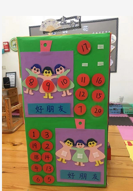 数学区自制玩教具 | 据说90%的幼师都没有玩过~-幼师课件网第8张图片