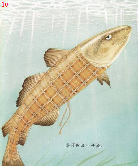 父亲节教案 | 中班语言领域活动《我爸爸》-幼师课件网第11张图片
