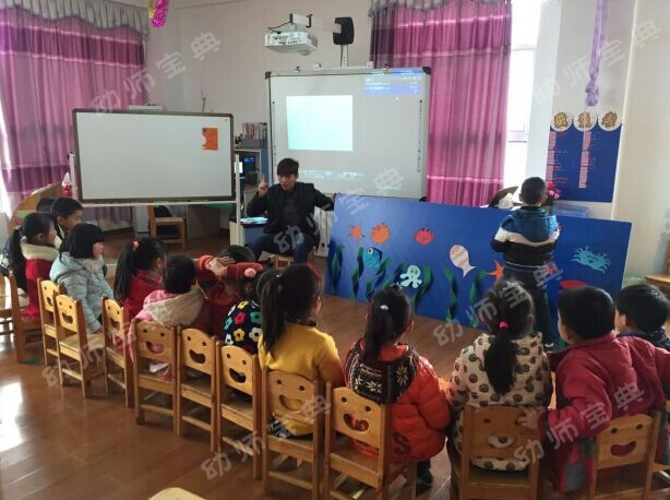 大班剪纸活动《螃蟹》活动实录-幼师课件网第8张图片
