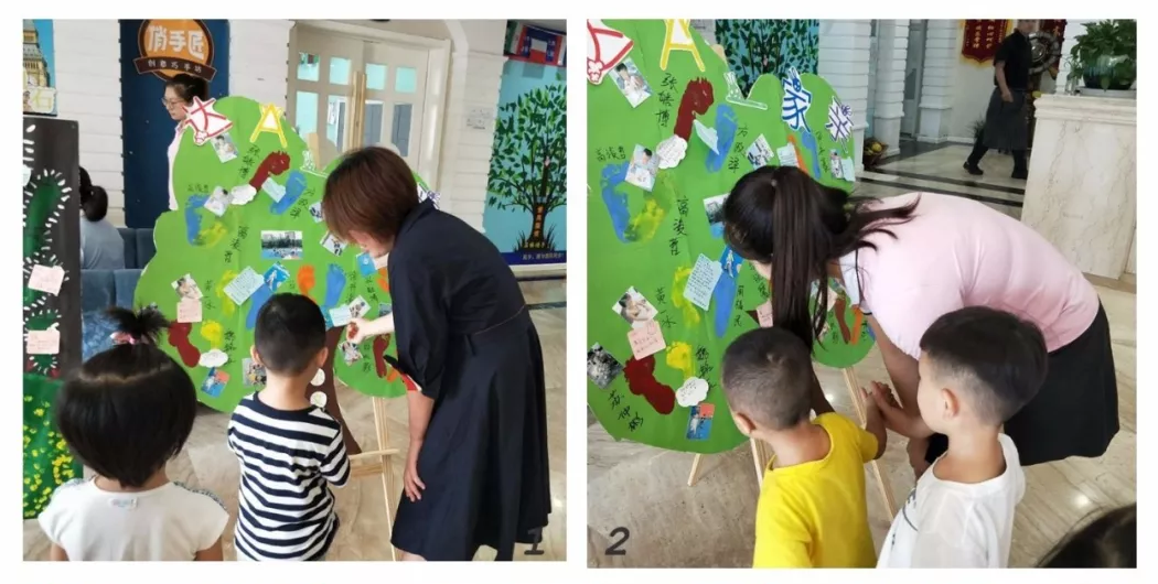 升班活动 | 孩子们的仪式感，成长的见证-幼师课件网第21张图片