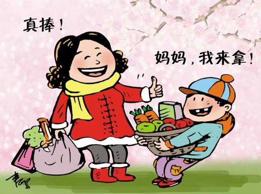 赶紧收藏！这些漫画，家长会上用的着-幼师课件网第42张图片