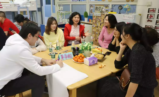 期末家长会 | 小中大班不同形式的家长会，让家长不再枯燥-幼师课件网第14张图片