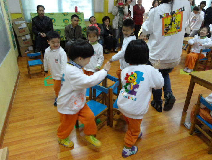 大班一日活动常规标准  -幼师课件网第2张图片