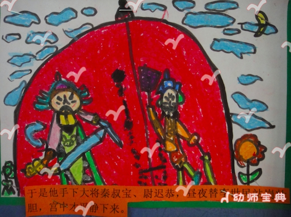 新年主题环创 | 欢欢喜喜过大年，超喜庆的年画环创不容错过~-幼师课件网第17张图片