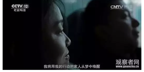 央视10年策划纪录片《镜子》 | 别等到对孩子绝望了才后悔-幼师课件网第3张图片