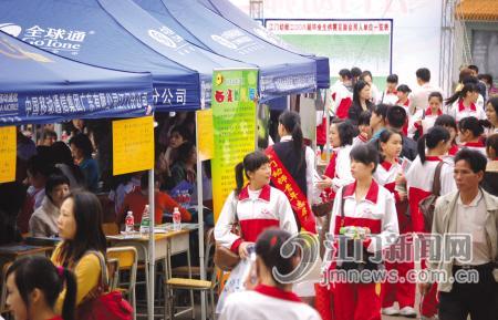 江门幼师毕业生成“香饽饽” 四个单位争一个-幼师课件网第1张图片