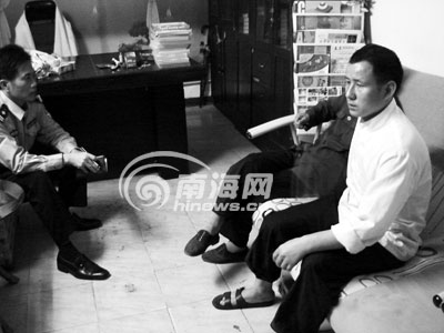 海口一幼儿园:4龄童走掉几小时毫不知情-幼师课件网第1张图片