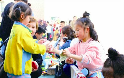 活动策划｜幼儿园六一儿童节之“跳蚤市场”活动方案-幼师课件网第11张图片