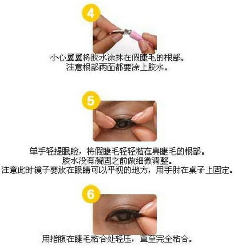 六一舞台妆怎么化？需要准备什么？非常详细的教程，帮你搞定化妆-幼师课件网第27张图片