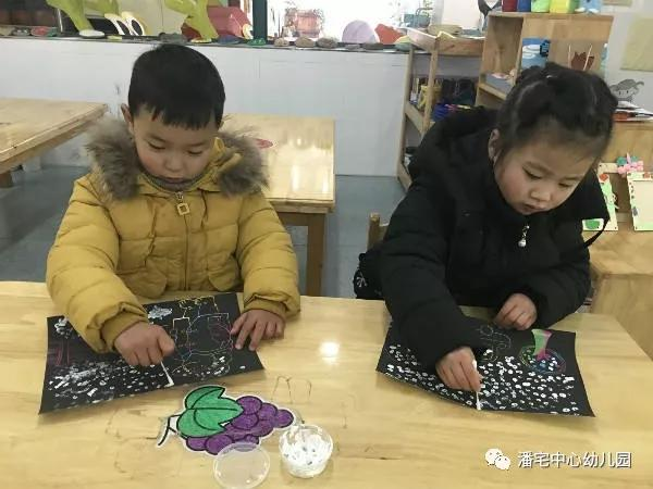 小班主题活动+主题墙《玩转冬日》-幼师课件网第21张图片