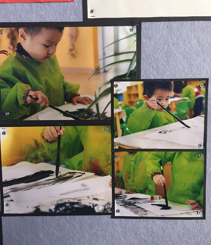 水墨浓淡总相宜——记明天二幼水墨画教研活动-幼师课件网第21张图片