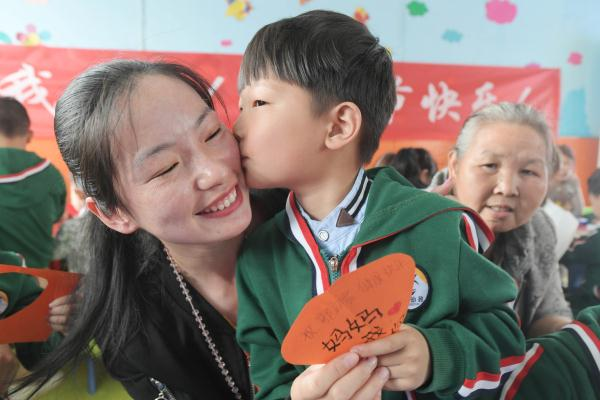 母亲节活动 | “妈妈我爱您！”——将爱大声说出来-幼师课件网第7张图片