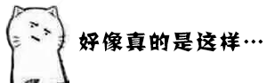 幼师怎么了？这是我想过的生活-幼师课件网第2张图片