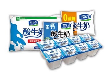 小班《美丽的草原》主题活动之十一|社会领域——超市寻找奶制品-幼师课件网第3张图片
