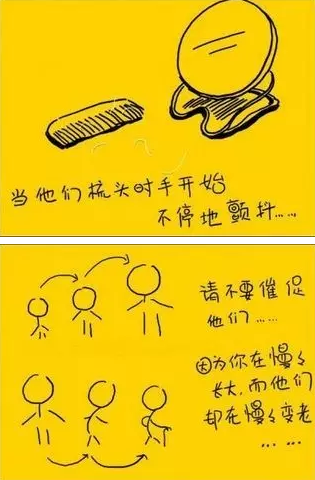 母亲节 | 读懂母亲节的来历，用陪伴，说爱你......-幼师课件网第16张图片