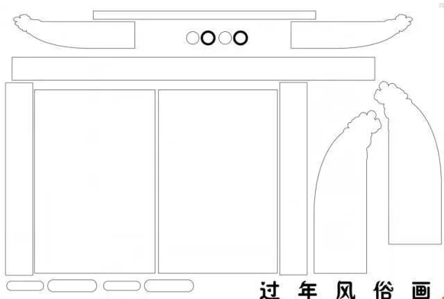 元旦主题墙示意图 | 新年新气象，喜庆换新颜-幼师课件网第3张图片