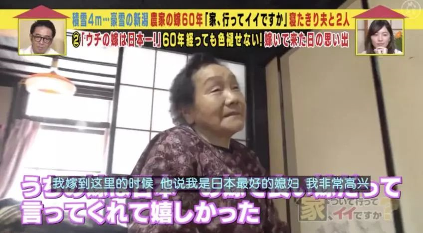 他们走访了100个陌生人的家：再平凡的父母，也能活成孩子的光-幼师课件网第32张图片