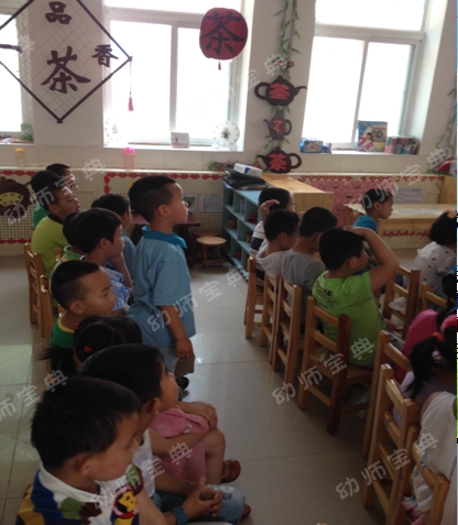 大班社会教学活动《好朋友握握手》-幼师课件网第12张图片