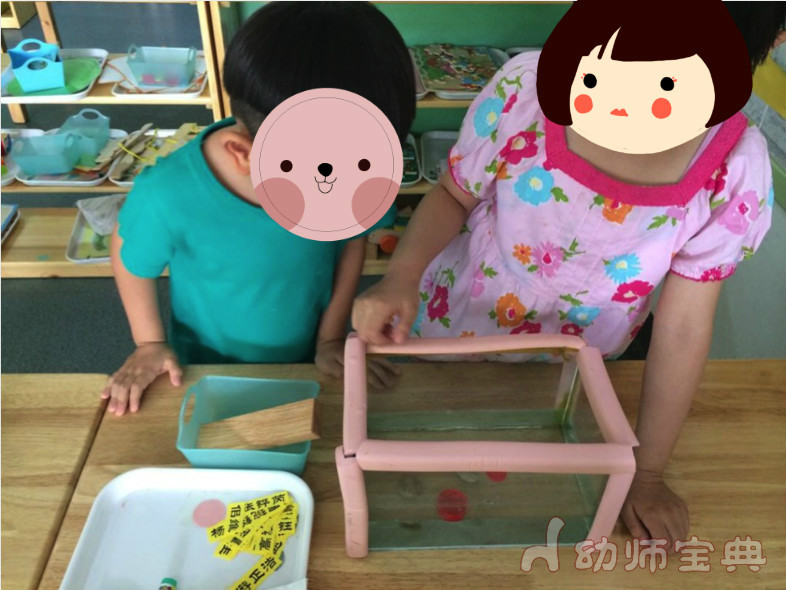 中班益智区玩教具-幼师课件网第7张图片