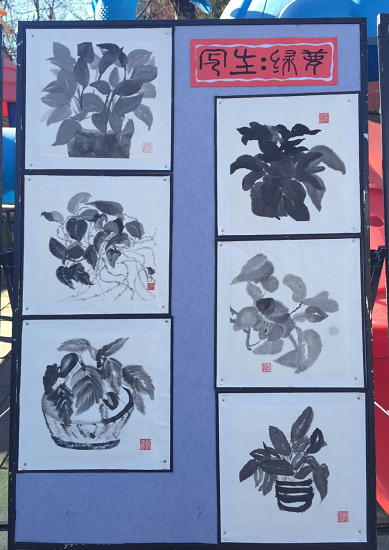 水墨浓淡总相宜——记明天二幼水墨画教研活动-幼师课件网第15张图片