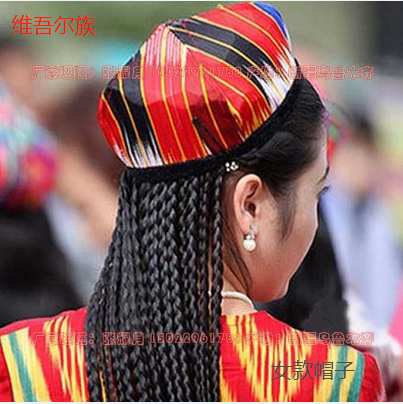 教案 | 大班社会领域活动《认识少数民族之维吾尔族&蒙古族》-幼师课件网第7张图片