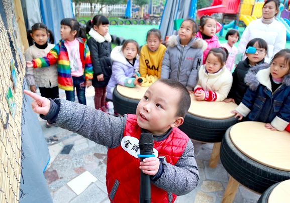 幼儿园中班班级年终总结-幼师课件网第3张图片