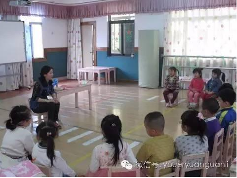 幼师必藏 | 幼儿园小、中、大班习惯要求-幼师课件网第3张图片