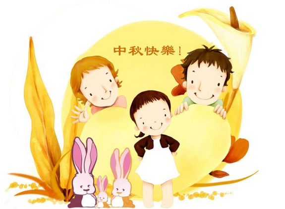 幼儿园中秋节放假通知-幼师课件网第2张图片