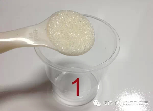 [玩科学]|魔法彩虹药水（4岁以上）-幼师课件网第6张图片