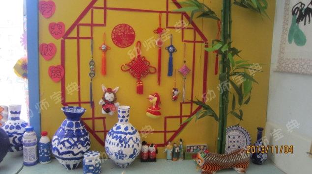 大班艺术教案《青花瓷》-幼师课件网第4张图片
