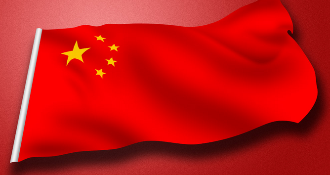 爱国教育活动：祖国的标志-社会活动教案-幼师课件网第1张图片