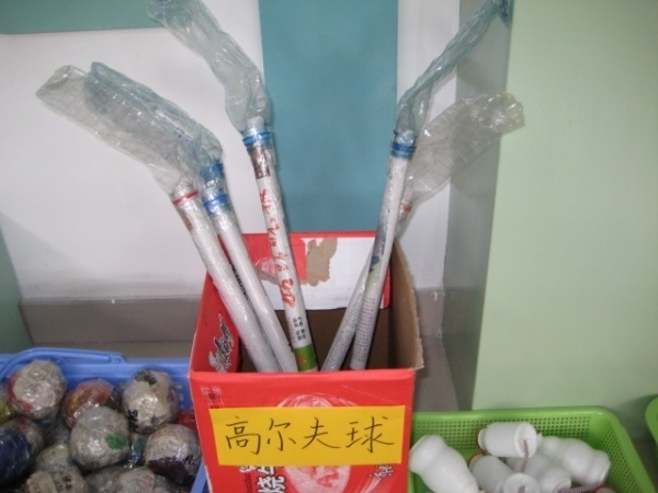 体育玩具 | 30种自制体育器械，让孩子爱上户外游戏-幼师课件网第5张图片