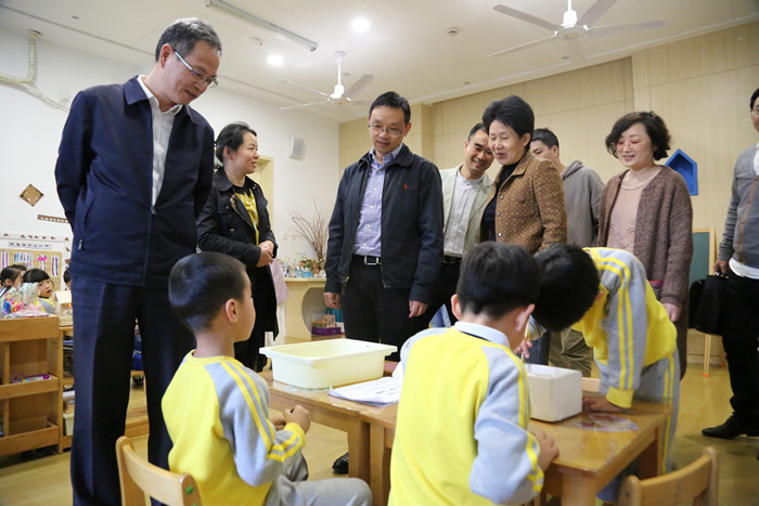 省教育厅、绍兴市教育局领导莅临五爱幼教集团调研-幼师课件网第1张图片