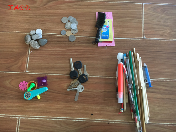 教案 | 中班艺术领域美术活动《美丽的孔雀》-幼师课件网第3张图片