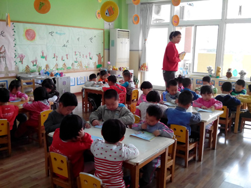 【原创】班级常规乱乱的，怎么办？-幼师课件网