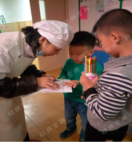 大班主题活动 | 《十二生肖大聚会》-幼师课件网第28张图片