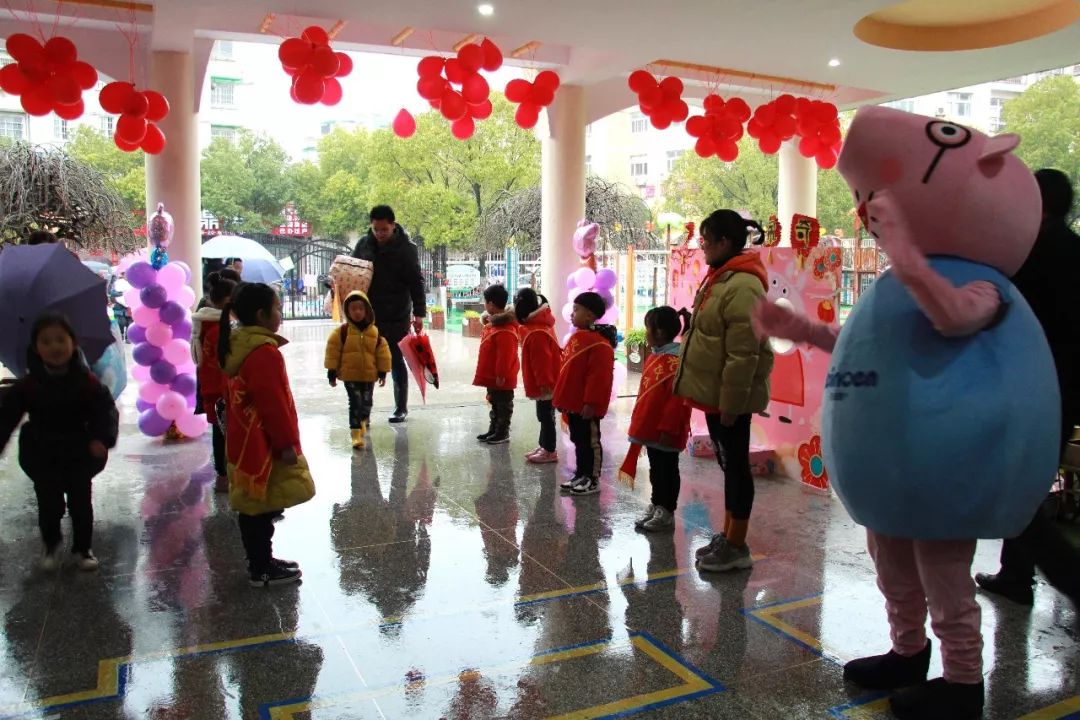 开学活动 | 猪事开心，开学大吉~-幼师课件网第8张图片