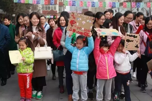 主题活动 | 《客人来啦》，请孩子来接待参观学习的老师们-幼师课件网第25张图片