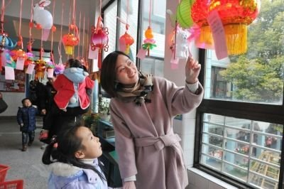 当传统节日遭遇“洋节日”，传统节日课程如何开展？-幼师课件网第11张图片