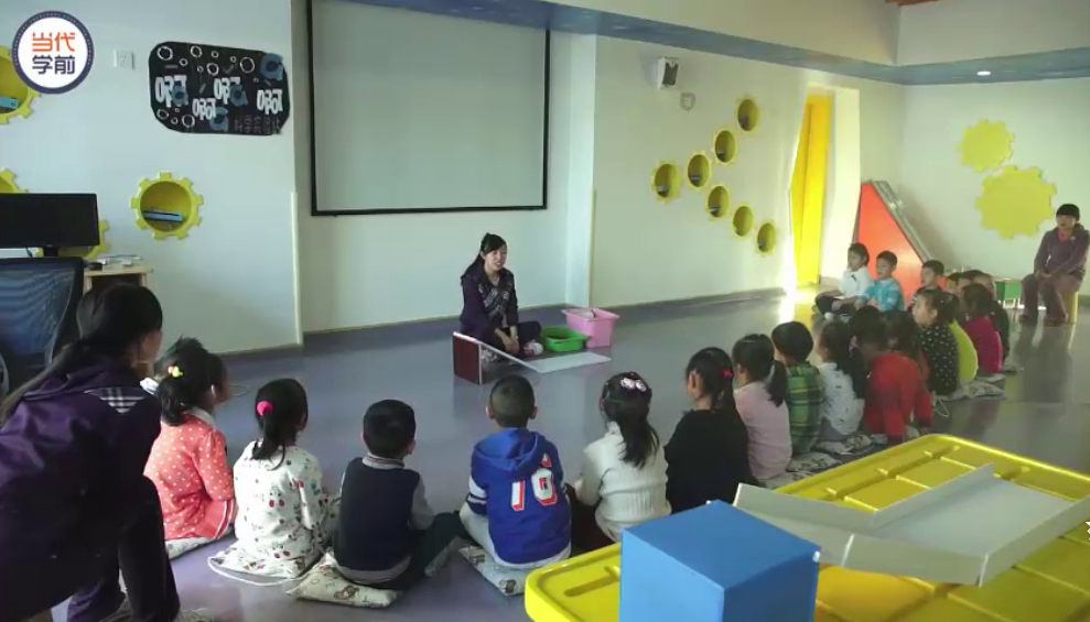 获奖公开课视频 | 大班科学领域科学活动《小车慢下来》-幼师课件网
