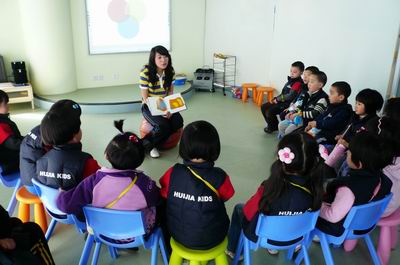 4月2日“中国儿童读书日”活动-幼师课件网第1张图片