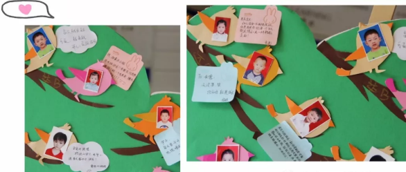 升班活动 | 孩子们的仪式感，成长的见证-幼师课件网第5张图片