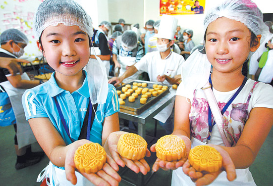 大班科学教案 中秋节的月饼-幼师课件网第2张图片